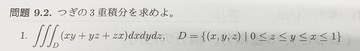 11308785009025.jpg