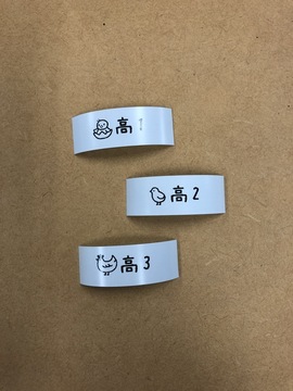9744445B-6CF0-4D8A-835F-A63F5471DF92.jpg