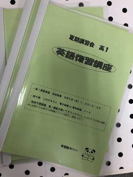 B76642F0-919A-40B5-9B63-D25029722557.jpg