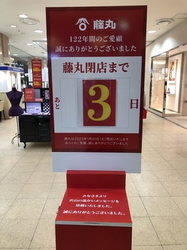 BA8DCF34-A305-42FB-8AD7-659910726329.jpg