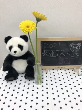 C887A663-C664-4F33-A5D2-61C106123A87.jpg