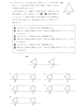 スクリーンショット(2021-03-05 21.12.37).png