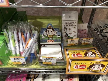 ボールペン、メモ、ネイルポリッシュ、ゴルフクリップマーカー.jpeg