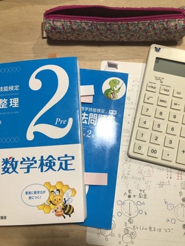 EC59299E-CDC5-4B83-A883-862CEE43B585.jpg