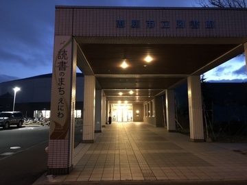 FCC5402E-31B4-452F-B38D-497411AE55A8.jpeg