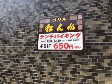 IMG_0853.jpeg