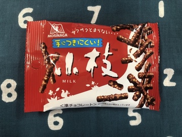 IMG_1376.jpeg