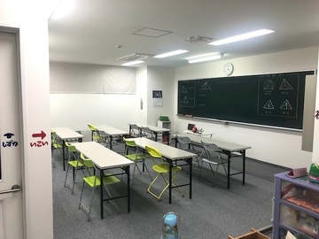 パンダくんのつぶやき