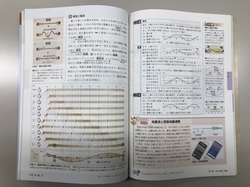 IMG_2392.jpeg