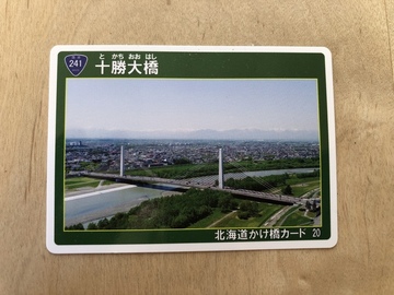 IMG_3136.jpeg
