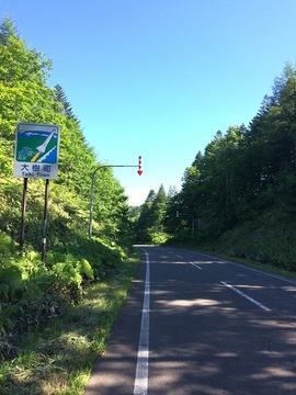 IMG_6607.JPG